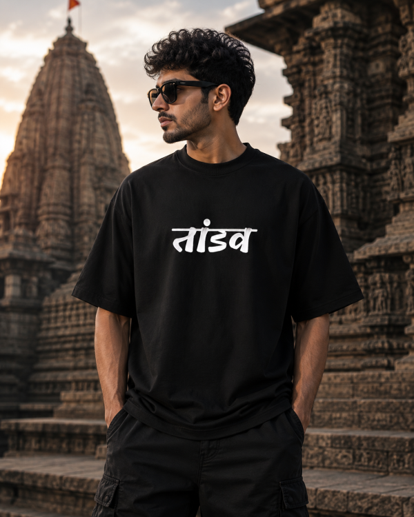 TANDAV OVERSIZED T-SHIRT – BLACK