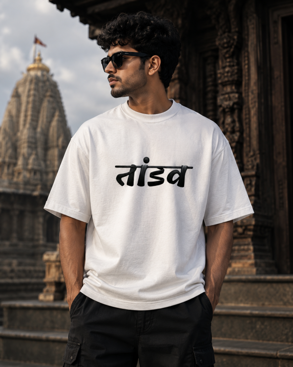 TANDAV OVERSIZED TEE – OFF WHITE